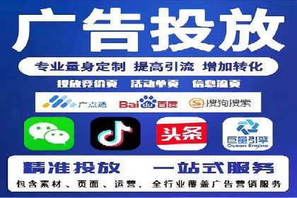 案例解析：百度SEM推广助力企业拓展市场份额